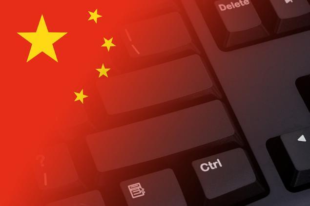 China's DMCA Ignored hosting