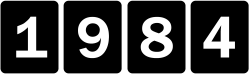 1984 Hosting Company Logo