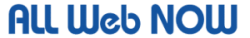 All Web Now Logo