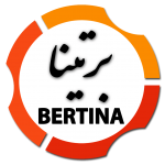 Bertina Logo