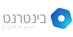 Binternet Logo