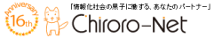 Chiroro-Net Logo