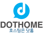 dothome Logo
