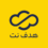 HadafNET Logo