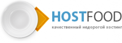 Host Food Logo
