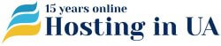 Hosting in UA Logo
