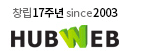 Hub Web Logo