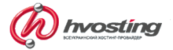 Hvosting Logo