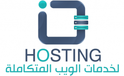 IQ Hosting Logo