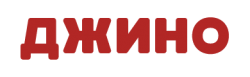 Jino Logo