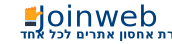 Joinweb Logo