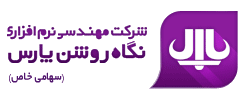 Parsdev Logo