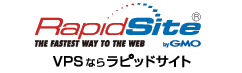 RapidSite Logo