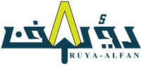 Ruya-Alfan Logo