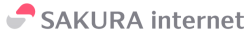 Sakura Internet Logo