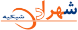 Shahrad Logo