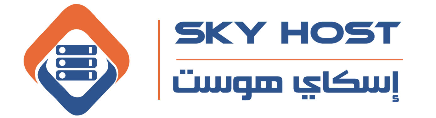 SKY HOST SD Logo