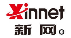 Xinnet Logo